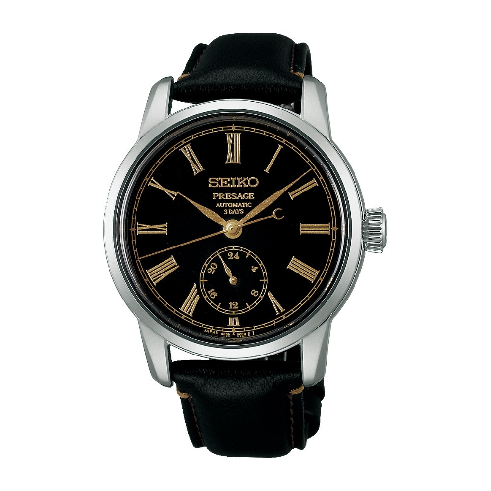 Presage Classic Series SPB499J1