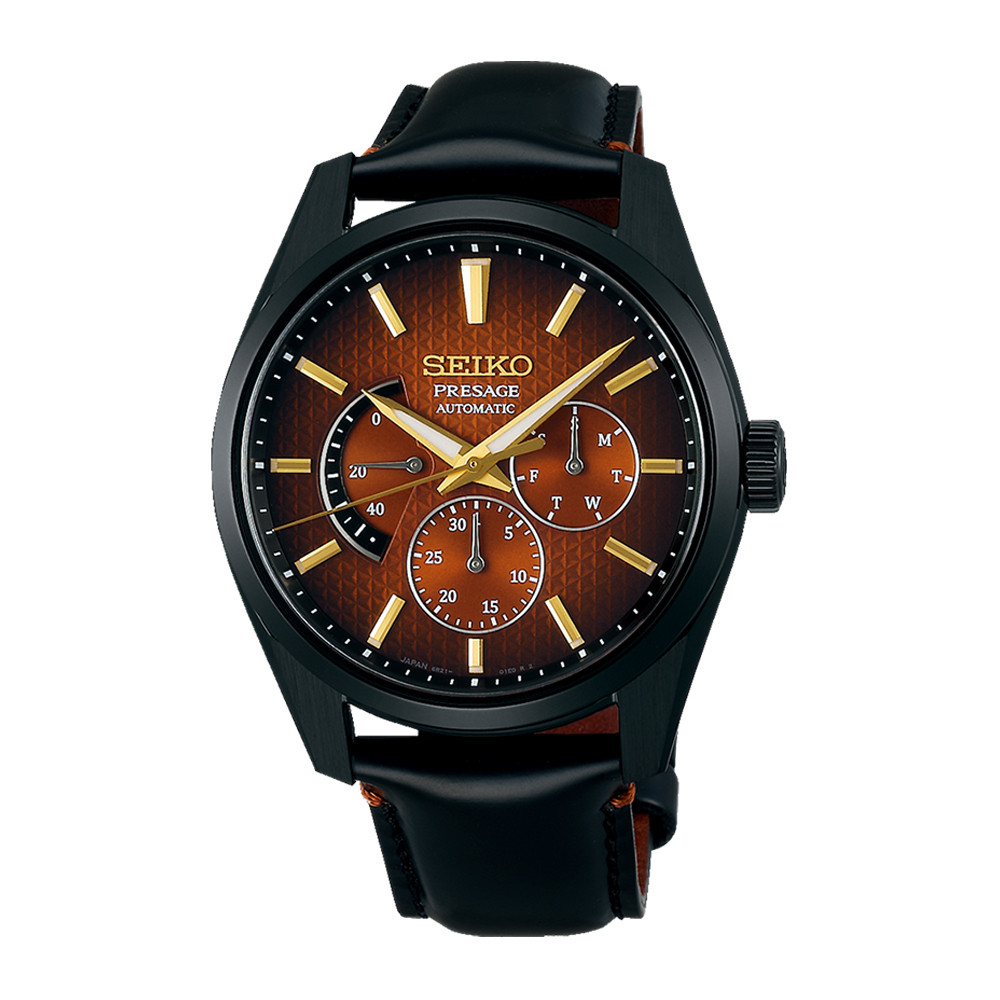 Seiko Presage Kabuki Limited Edition Chronograph - SPB329J1